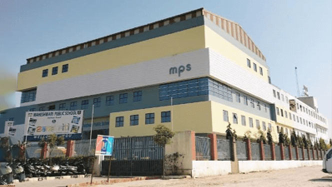 MPS School